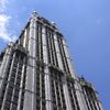 See If You Won The Chance To Visit The The Top Ff The Woolworth Building